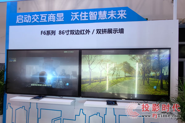?jn)y@a(chn)Ʒ ʢbϯInfoComm China 2024