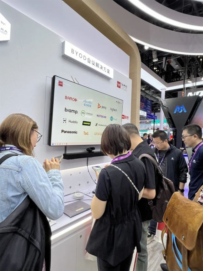 InfoComm China2024 | 섓(chung)yƷƼȫWitMeetingǕͨ (chung)·ИI(y)Ŀ