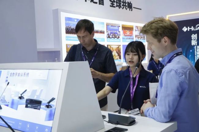  InfoComm China 2024 AMĻHUAINAȡչ