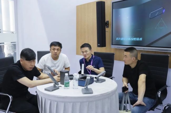  InfoComm China 2024 AMĻHUAINAȡչ
