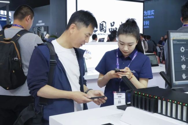  InfoComm China 2024 AMĻHUAINAȡչ