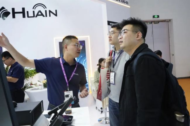  InfoComm China 2024 AMĻHUAINAȡչ