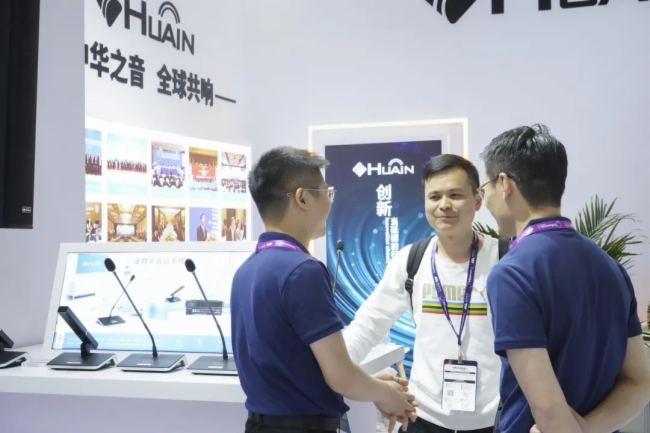  InfoComm China 2024 AMĻHUAINAȡչ