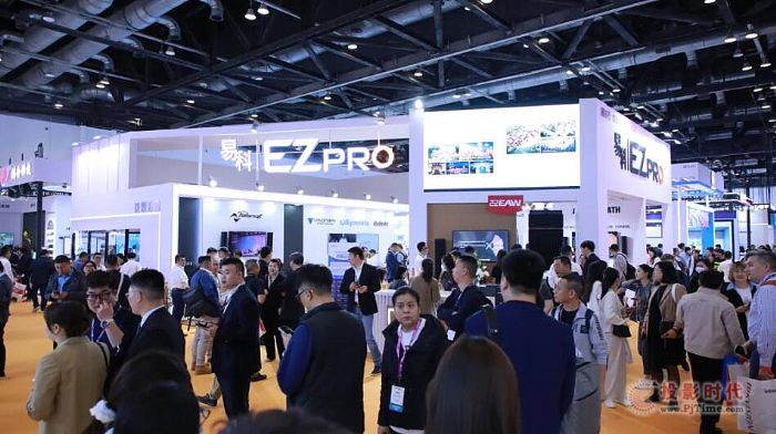 չ InfoComm China 2024չAMչ׿cҕ ʢ磡