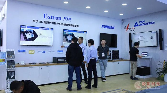 չ InfoComm China 2024չAMչ׿cҕ ʢ