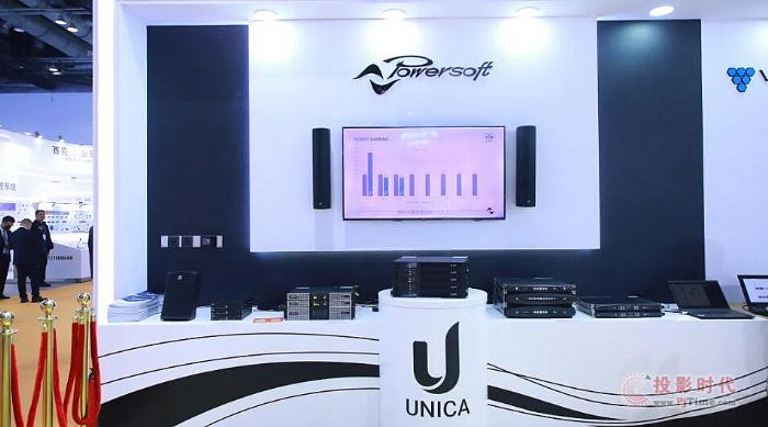 չ InfoComm China 2024չAMչ׿cҕ ʢ