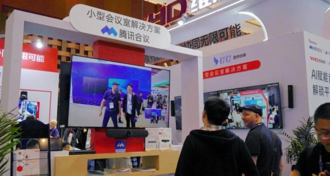 InfoComm2024 | hf(xi)һMA҂Ĵǡ
