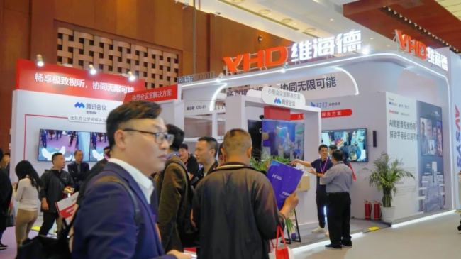 InfoComm2024 | hf(xi)һMA҂Ĵǡ