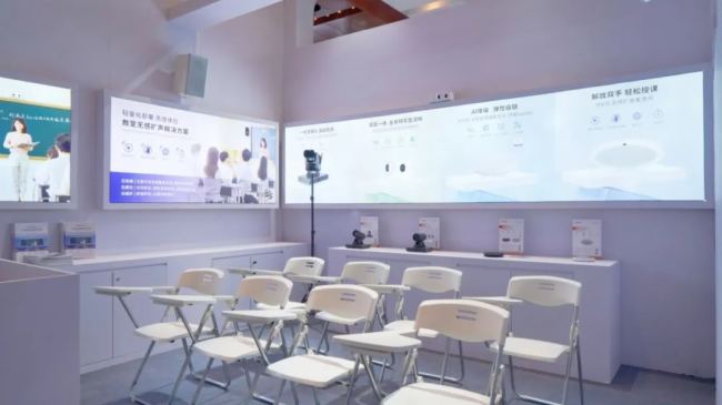 InfoComm2024 | hf(xi)һMA҂Ĵǡ