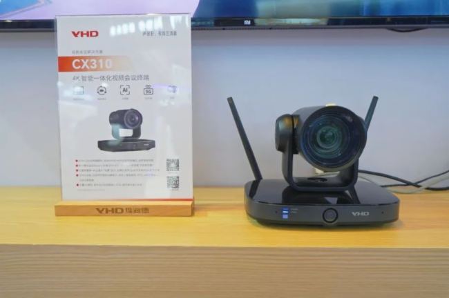 InfoComm2024 | hf(xi)һMA҂Ĵǡ