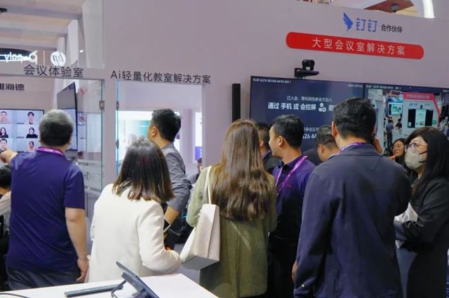 InfoComm2024 | hf(xi)һMA҂Ĵǡ