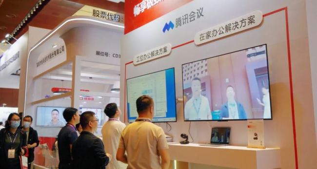 InfoComm2024 | hf(xi)һMA҂Ĵǡ