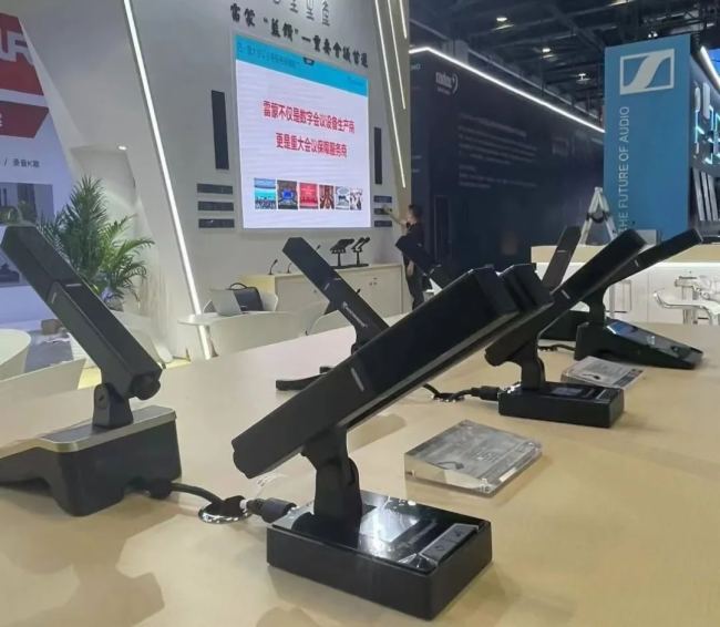 ӡ{@ϵȫ(sh)ܕhϵy(tng)ȫ2024 InfoComm Chinaչ