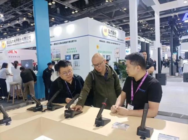 ӡ{@ϵȫ(sh)ܕhϵy(tng)ȫ2024 InfoComm Chinaչ
