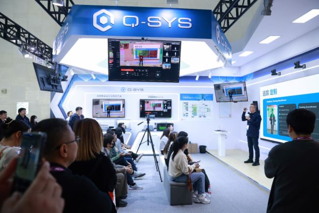 Q-SYS ˼AI+g(sh)InfoComm Chinaܻ(hu)h(d)ҕ w(yn)¸߶