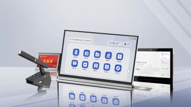 Lyhϵy(tng)Ʒչ2024IFC CHINAչ