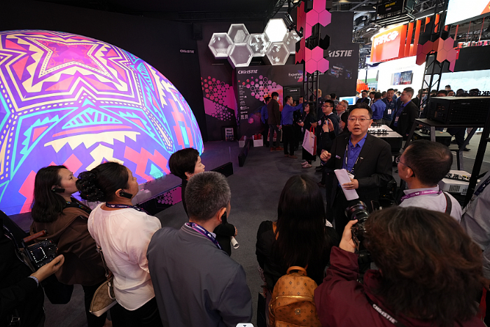 ҕInfoComm China 2024չʾҕ g(sh)(chung)³ɾ