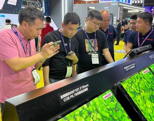 ߿ƴҕ |  InfoComm China 2024 AMĻ߿ƹ\LΣԒ