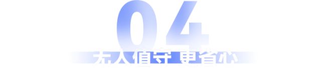ҶȿƼ(sh)֘HD-352Cȫ
