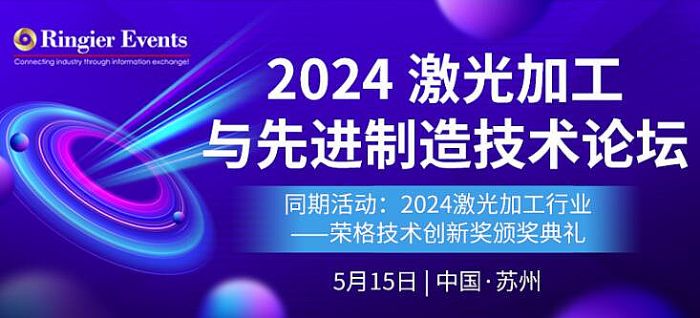 2024ӹcM켼g(sh)Փ