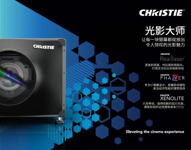 ҕChristiel(f)ճϵنӰԺӰw