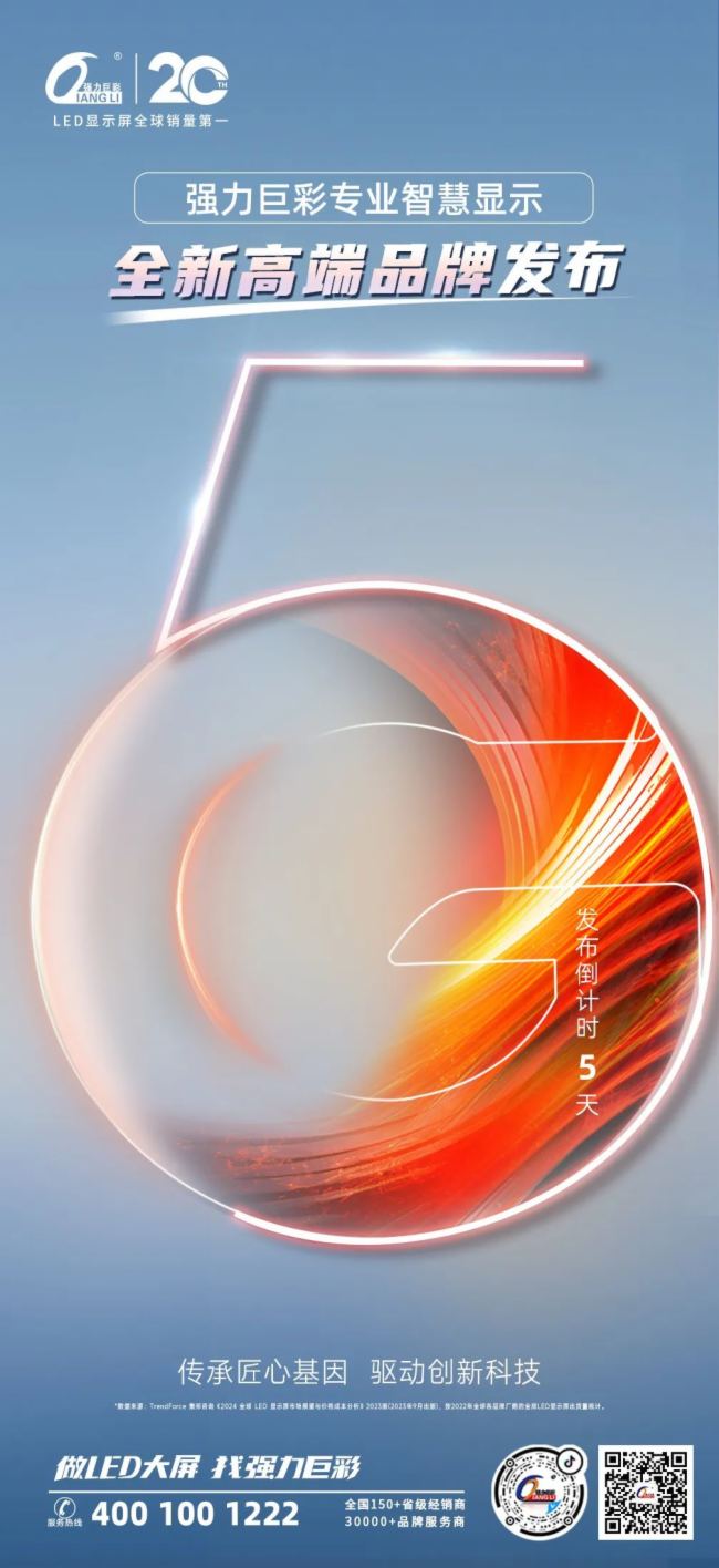 Ӌ(j)r(sh)5(qing)޲ʌI(y)ǻ@ʾ߶ƷƼǈ