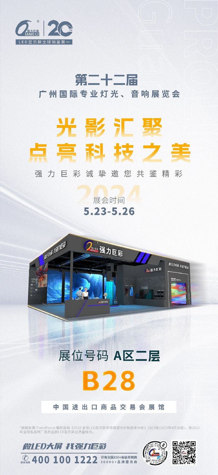 ��Ո(q��ng)��ح�ڶ�ʮ���ÏV�݇��H���I(y��)���������չ�[��(hu��)����(qi��ng)���޲��������b����