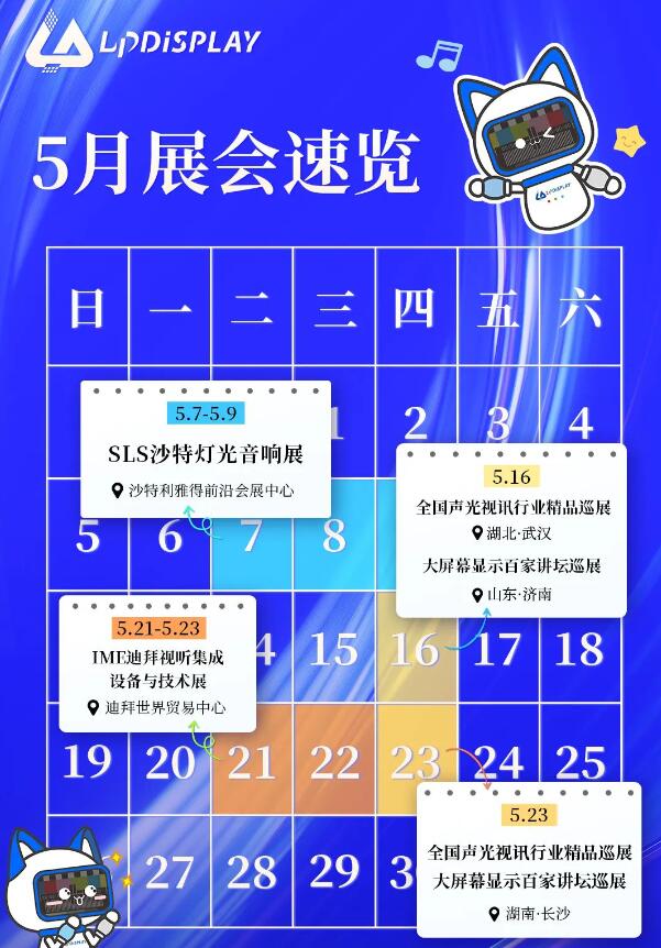 Ѳչ�A��| һ�I�����{��ҕӍ5��չ���՚v����h�������҂����ˣ�