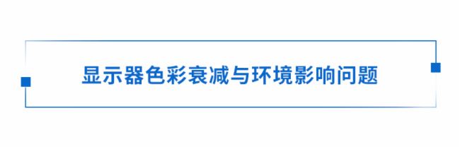 ƤحxɫڬF(xin)W(xu)еđ(yng)