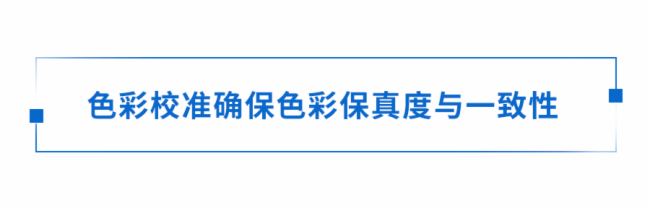 ƤحxɫڬF(xin)W(xu)еđ(yng)