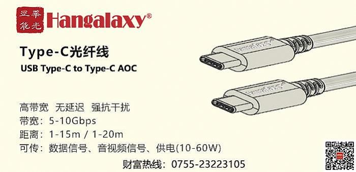 USB Type-C to Type-CԴwg(sh)A֪R
