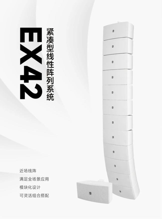 ̄ՌI(y)Uw | ؐ˹ EX42