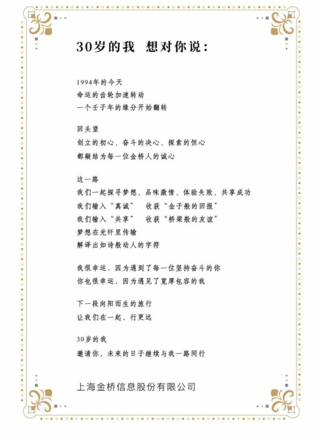 һиh(yun) --- Ϣ30cʢe