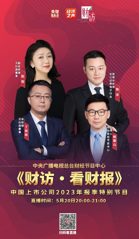 ֱ���A(y��)��ح����8�c(di��n)����ҕؔ(c��i)��(j��ng)��Ԓ����ɭ����Ԫҕ�ǽ��x���|(zh��)�����L�ܴa