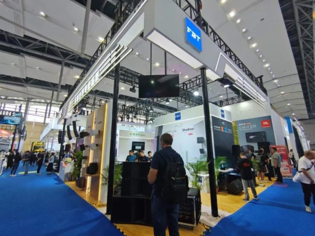prolight+sound 2024ʢrҕ y(gu)H֪ƷչʾǰƷ