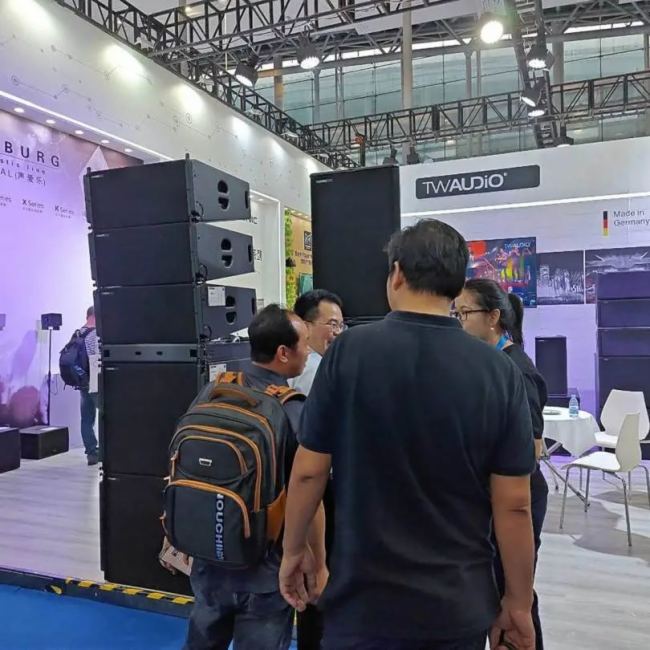 prolight+sound 2024ʢrҕ y(gu)H֪ƷչʾǰƷ