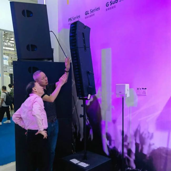 prolight+sound 2024ʢrҕ y(gu)H֪ƷչʾǰƷ