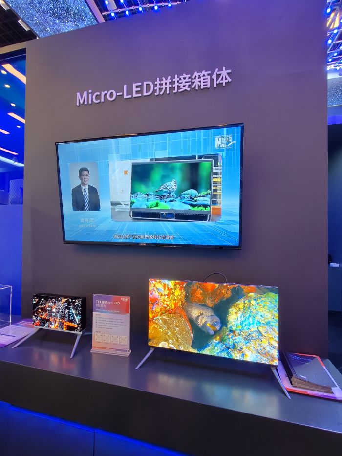 ܶxһmicro LED