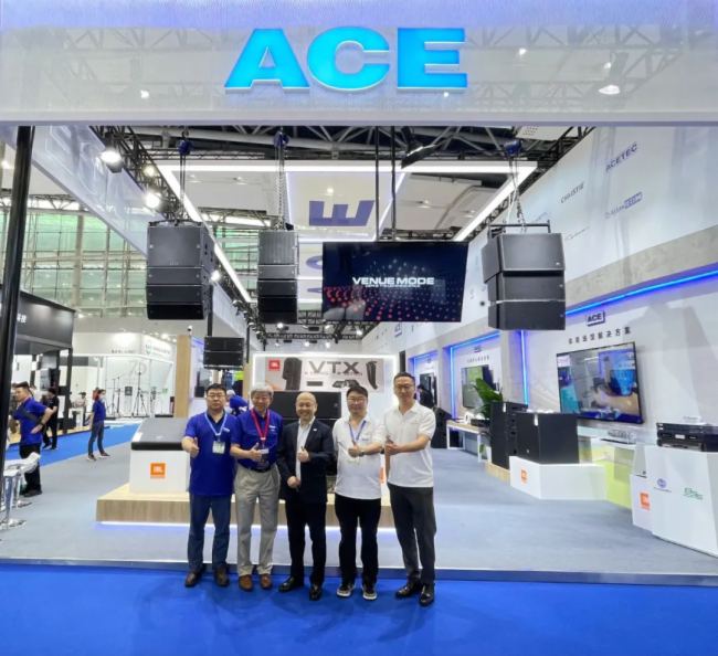 prolight+sound 2024ACE^m(x)`