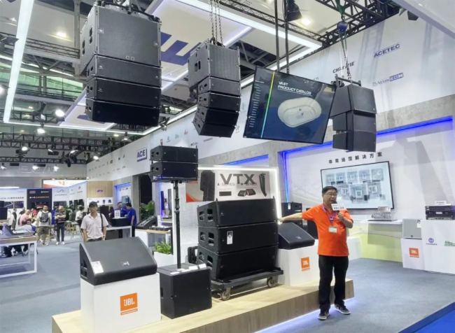 prolight+sound 2024ACE^m(x)`