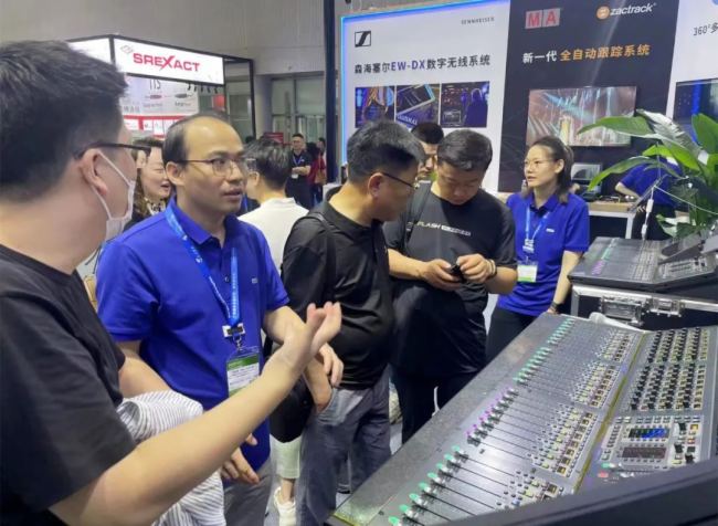 prolight+sound 2024ACE^m(x)`