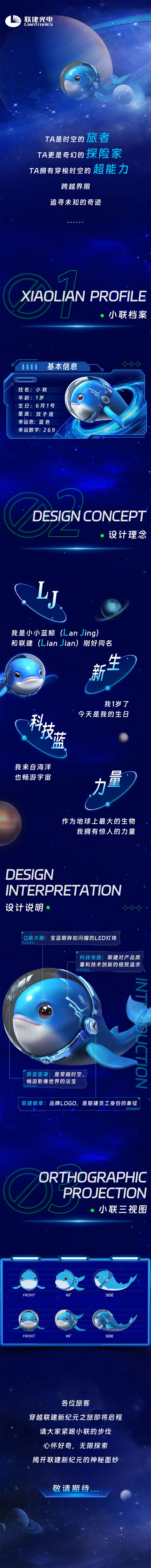 ����IP | ��Խ�ǳ������cС(li��n)����(li��n)���¼o(j��)Ԫ��