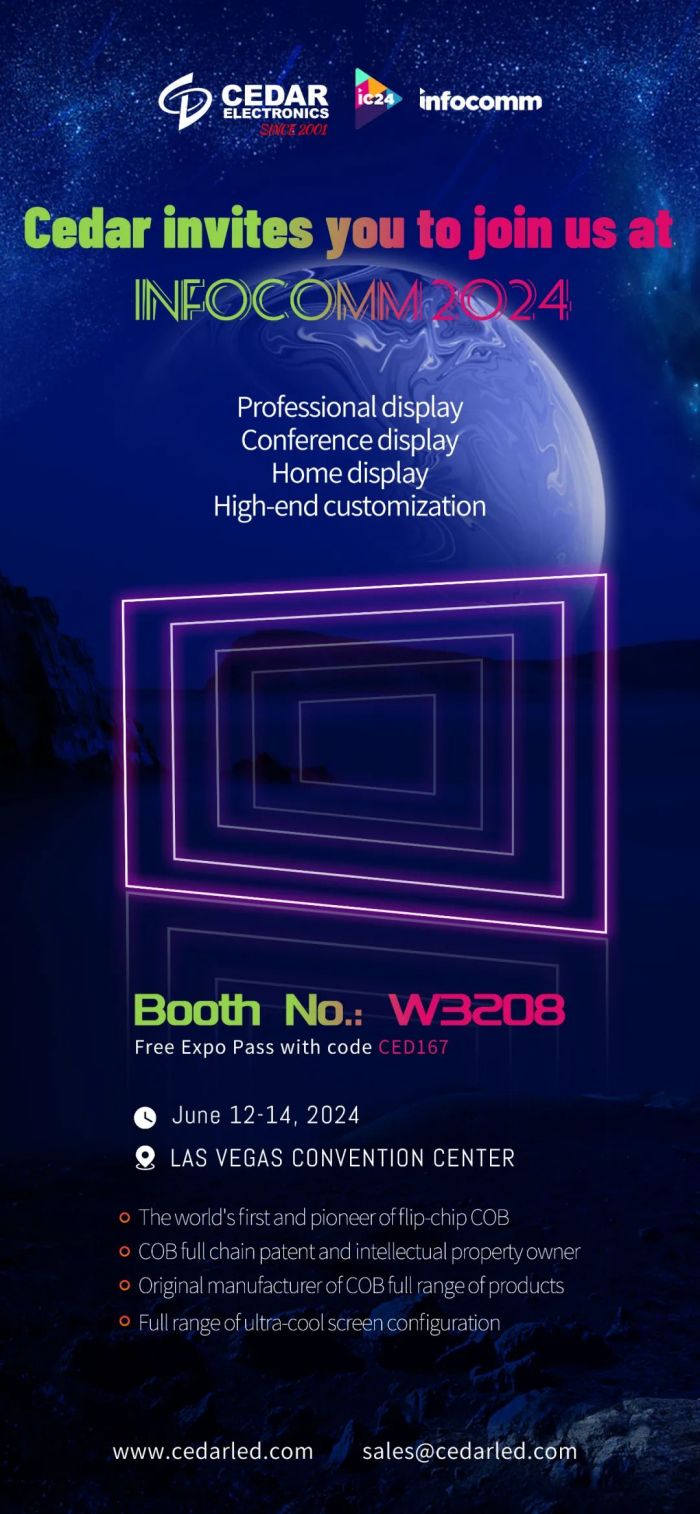 չ��(hu��)�A(y��)�� /ϣ�_(d��)����c����sInfoComm 2024 USA��