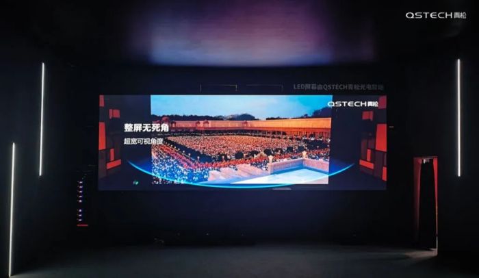 c(din)CinemaS2024 ̽`ӰԺ(jng)I(yng)C(j)