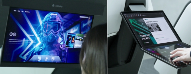 LG DisplayI܇d@ʾ(chung)£׿Խw