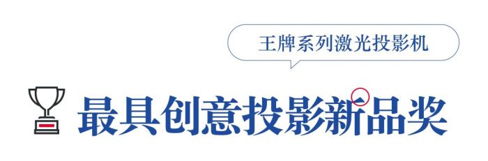 SHARP/NECث@(xing)ИI(y)(jing)ҫ(dng)InfoComm USA 2024