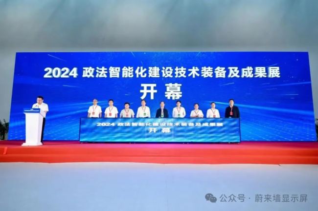 2024ܻOg(sh)b估ɹչ]Ļε퉦չ_Ůʣ