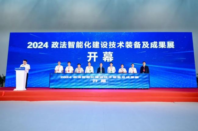 չ(hu)ֱ | (qing)(sh)Ȧitc(sh)Ǯa(chn)Ʒ@G2024bչF(xin)(chng)˚m(x)