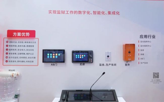 չ(hu)ֱ | (qing)(sh)Ȧitc(sh)Ǯa(chn)Ʒ@G2024bչF(xin)(chng)˚m(x)