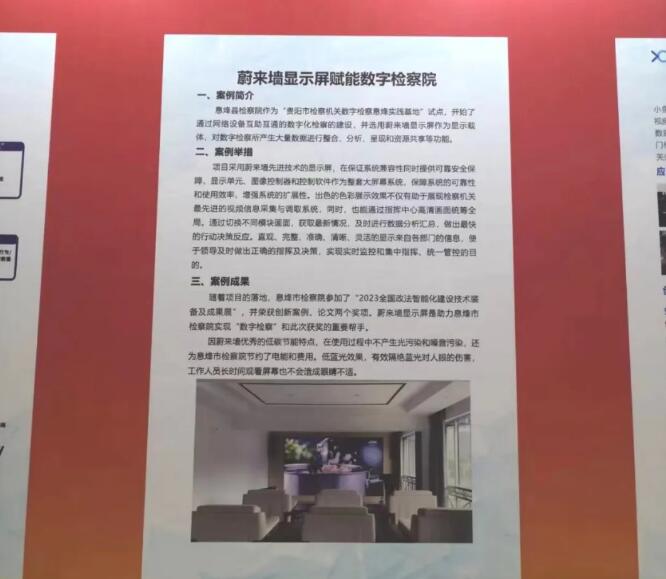 ε��(l��i)�����x��2024 �������ܻ����O(sh��)��(chu��ng)�°�����Փ�ąR����